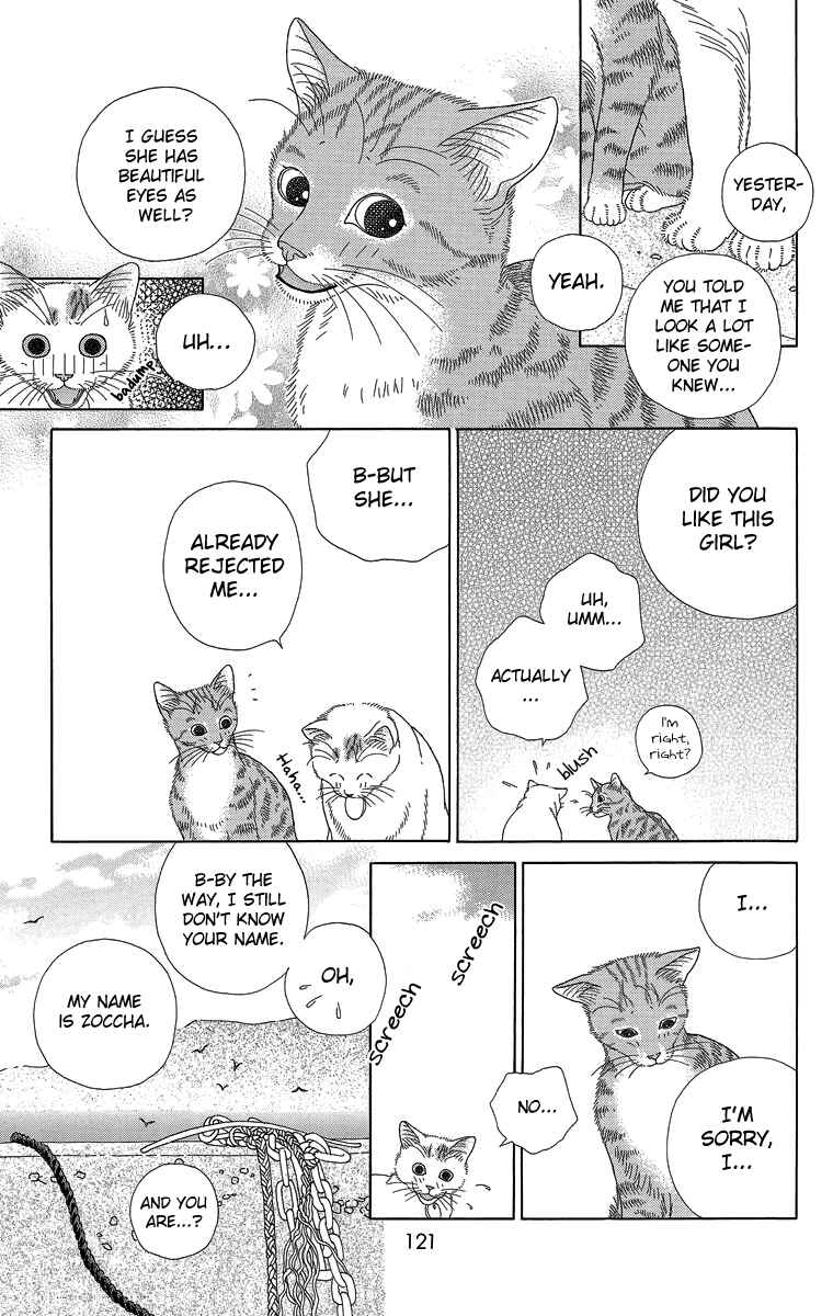Page 15 Chapter 20 Zoccha no Nichijou
