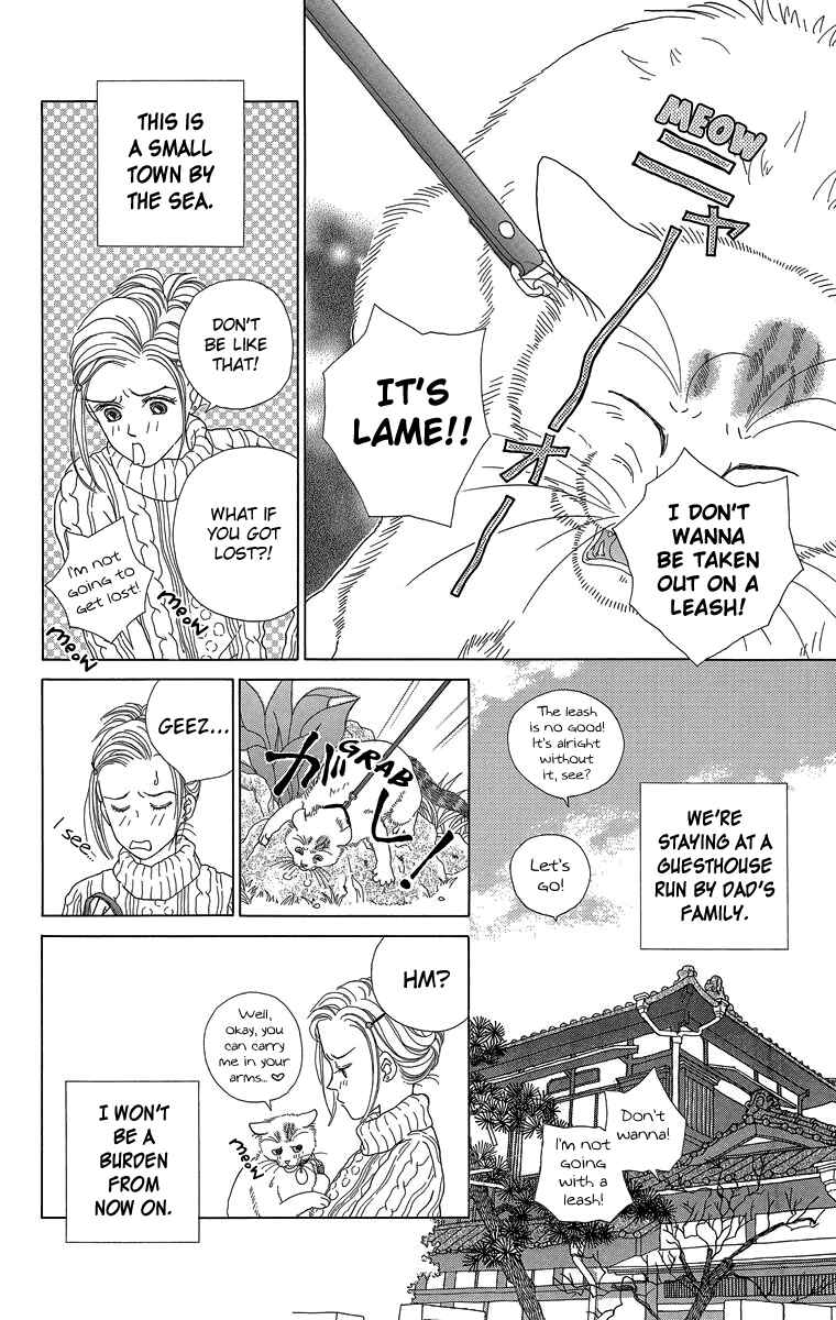Page 2 Chapter 20 Zoccha no Nichijou