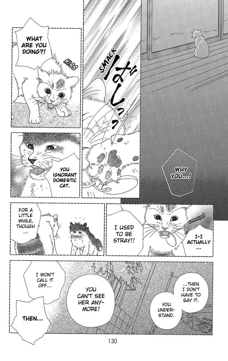 Page 24 Chapter 20 Zoccha no Nichijou