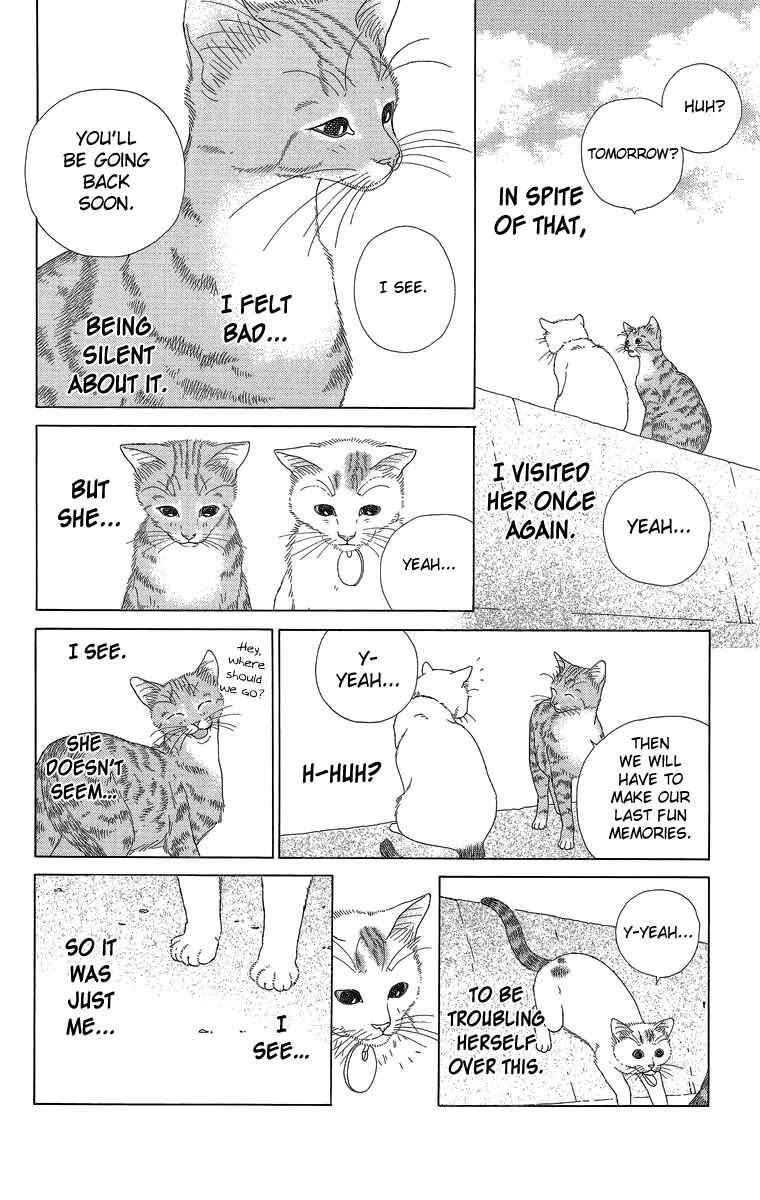 Page 26 Chapter 20 Zoccha no Nichijou