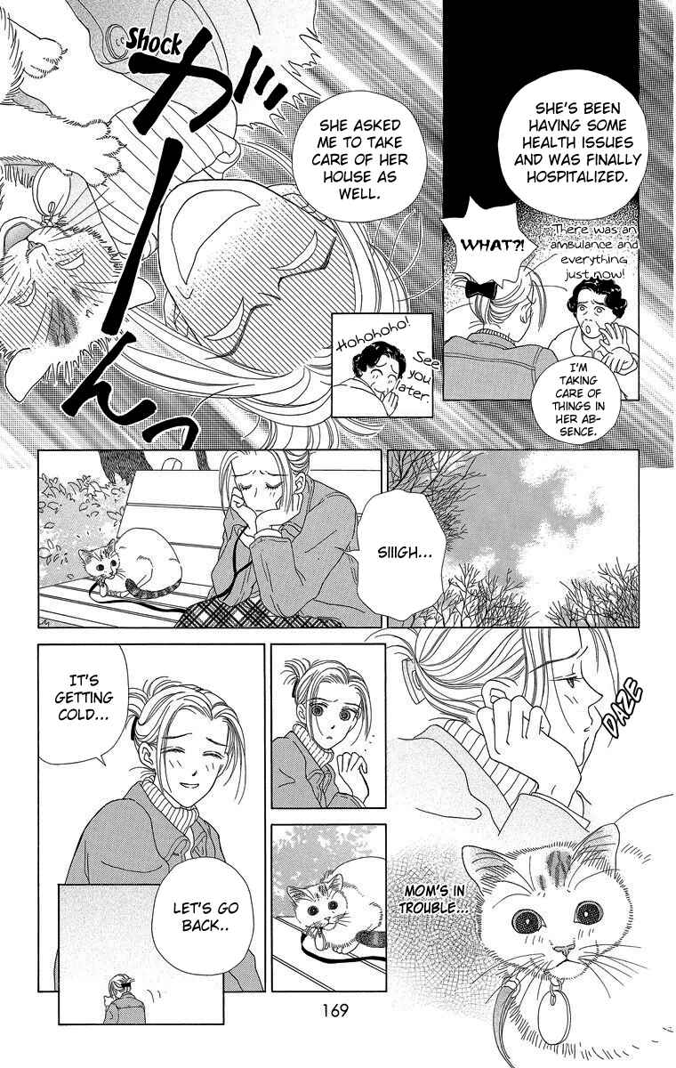 Page 7 Chapter 23 Zoccha no Nichijou