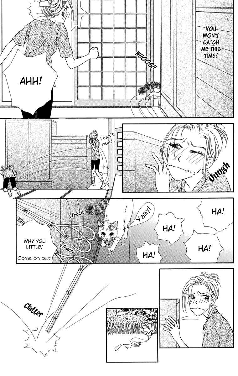 Page 13 Chapter 10.2 Zoccha no Nichijou