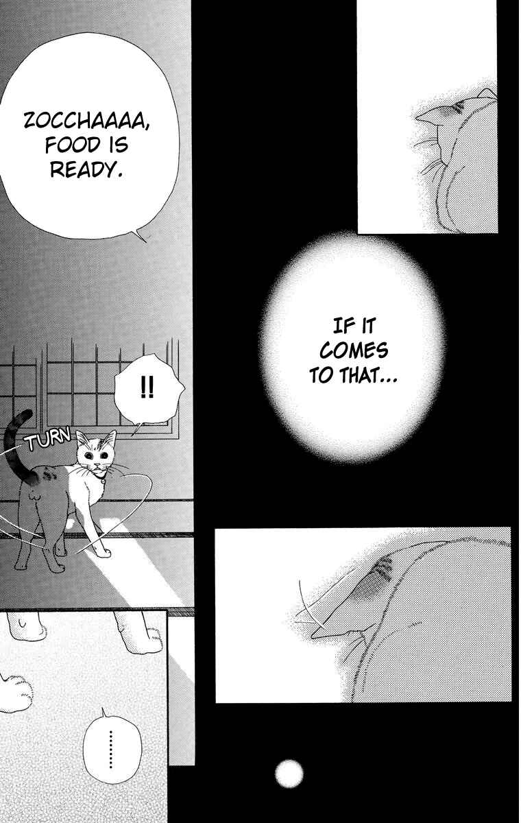 Page 19 Chapter 10.2 Zoccha no Nichijou