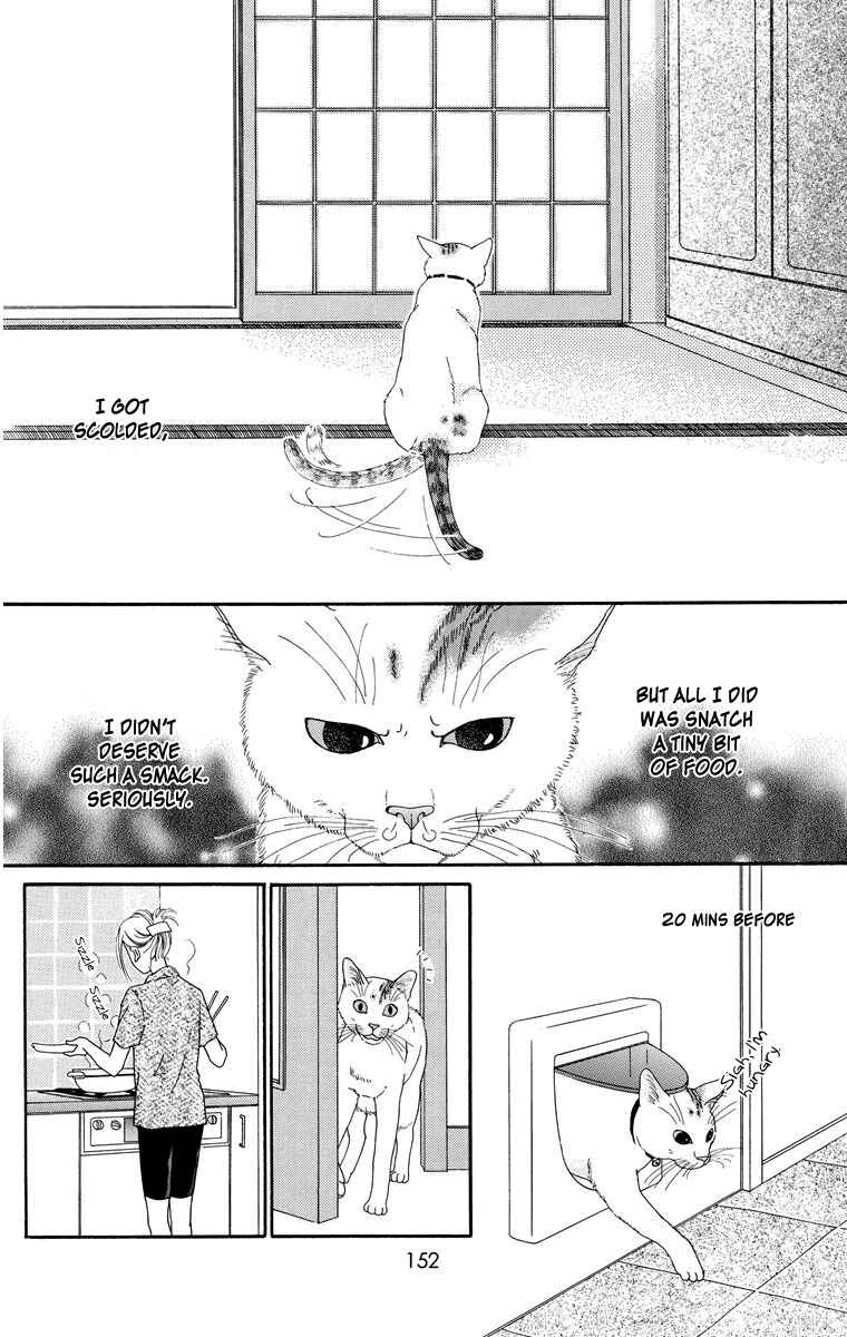 Page 2 Chapter 10.2 Zoccha no Nichijou