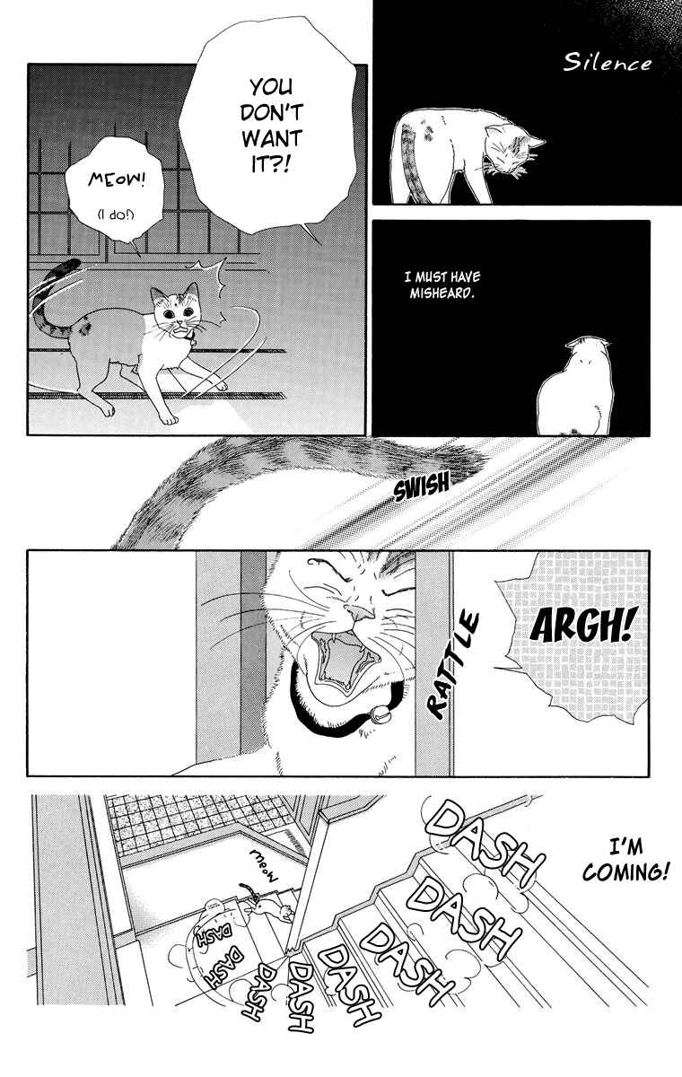 Page 20 Chapter 10.2 Zoccha no Nichijou