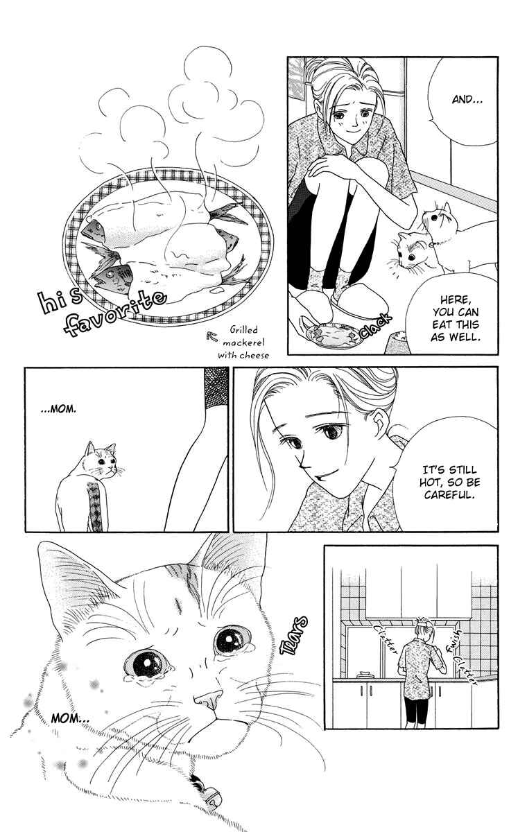 Page 22 Chapter 10.2 Zoccha no Nichijou