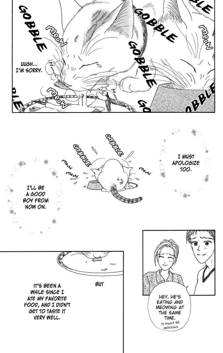 Page 23 Chapter 10.2 Zoccha no Nichijou