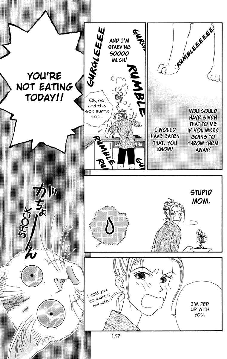 Page 7 Chapter 10.2 Zoccha no Nichijou