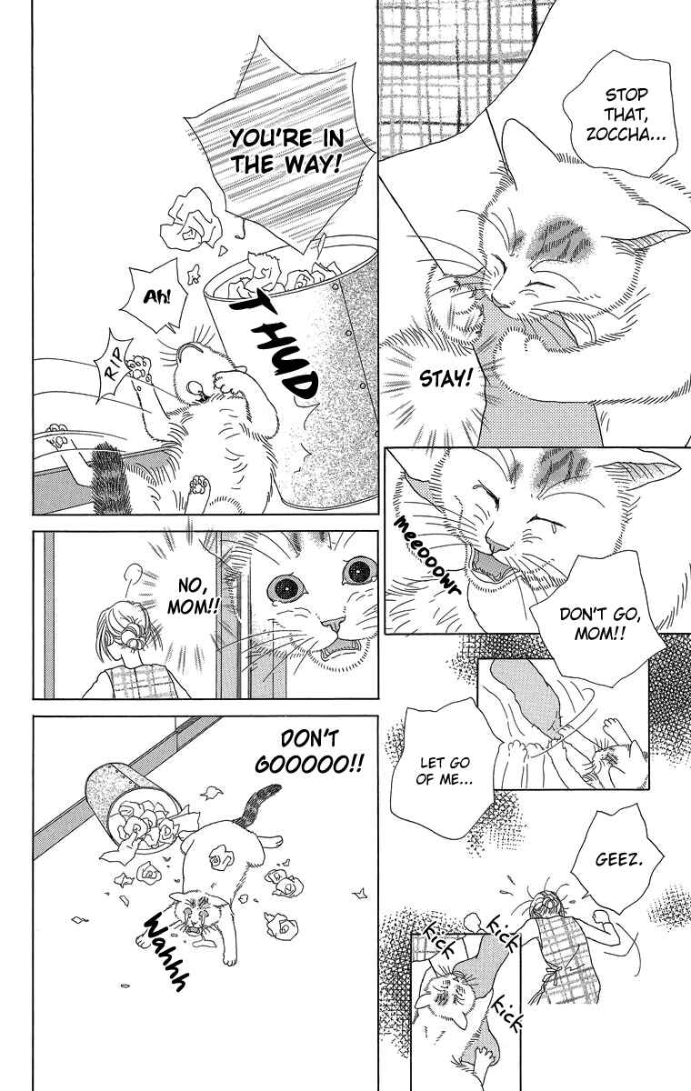 Page 10 Chapter 19 Zoccha no Nichijou