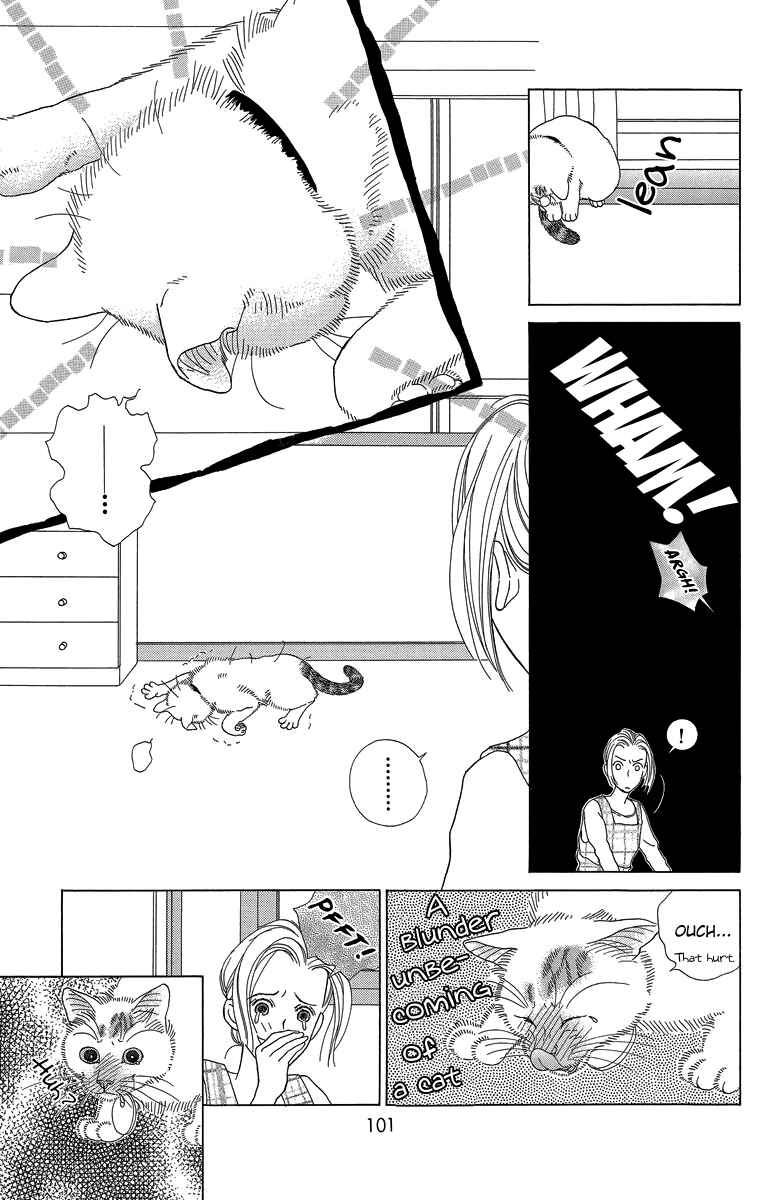 Page 7 Chapter 19 Zoccha no Nichijou