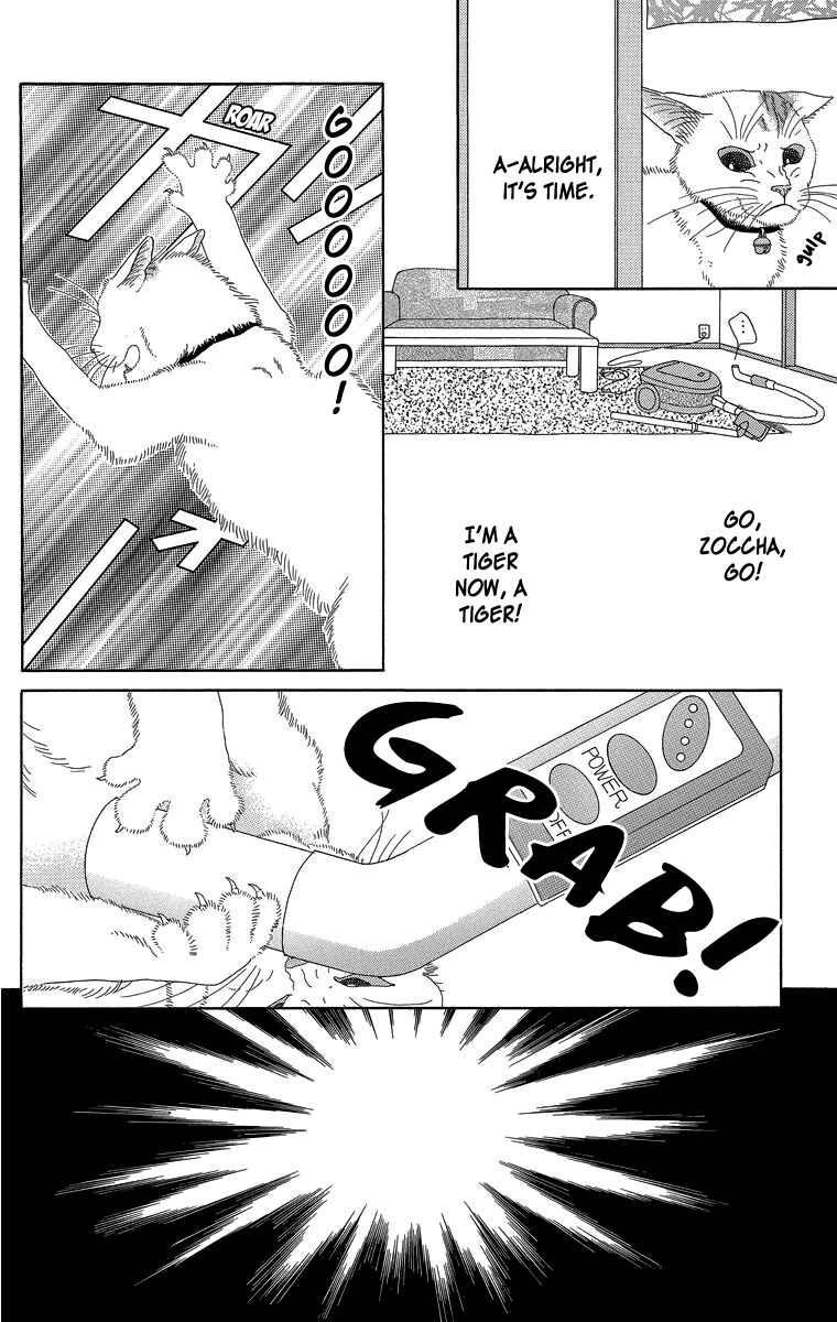 Page 10 Chapter 23.1 Zoccha no Nichijou