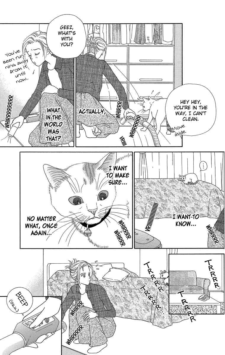 Page 15 Chapter 23.1 Zoccha no Nichijou