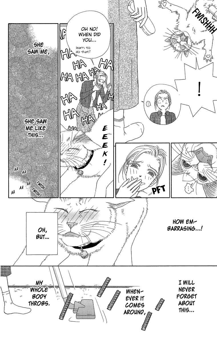 Page 18 Chapter 23.1 Zoccha no Nichijou