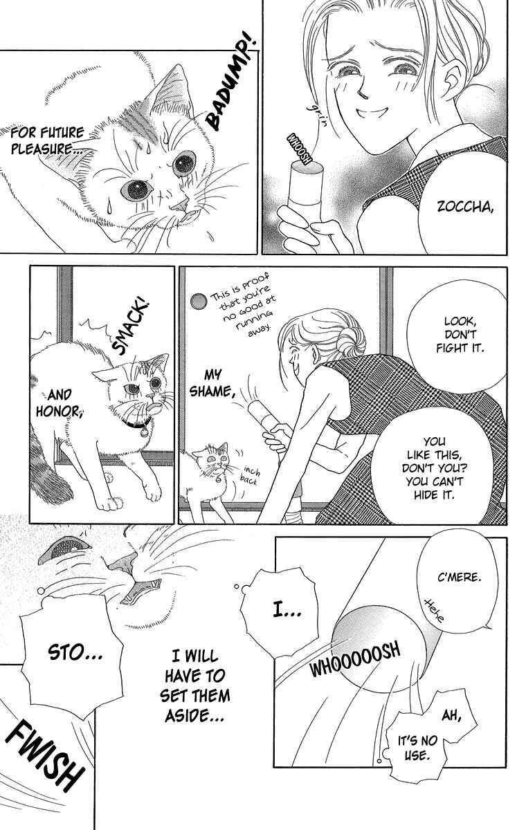 Page 19 Chapter 23.1 Zoccha no Nichijou