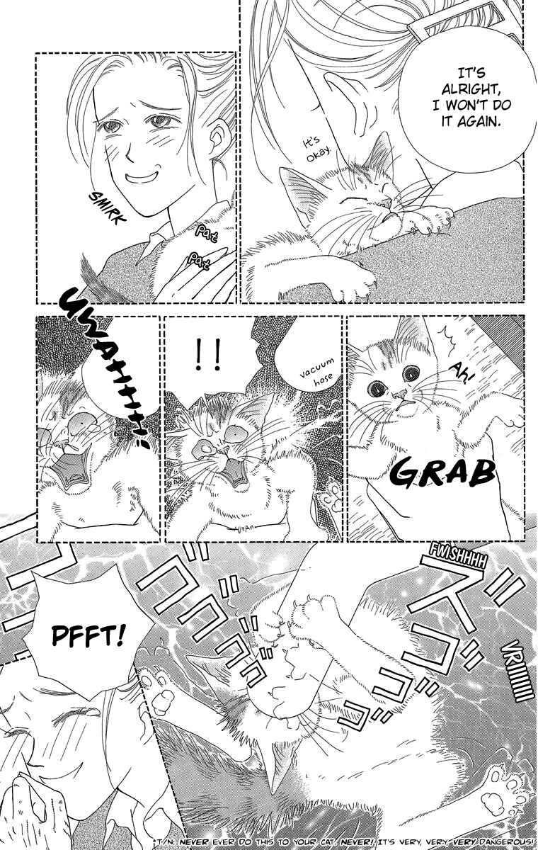 Page 5 Chapter 23.1 Zoccha no Nichijou