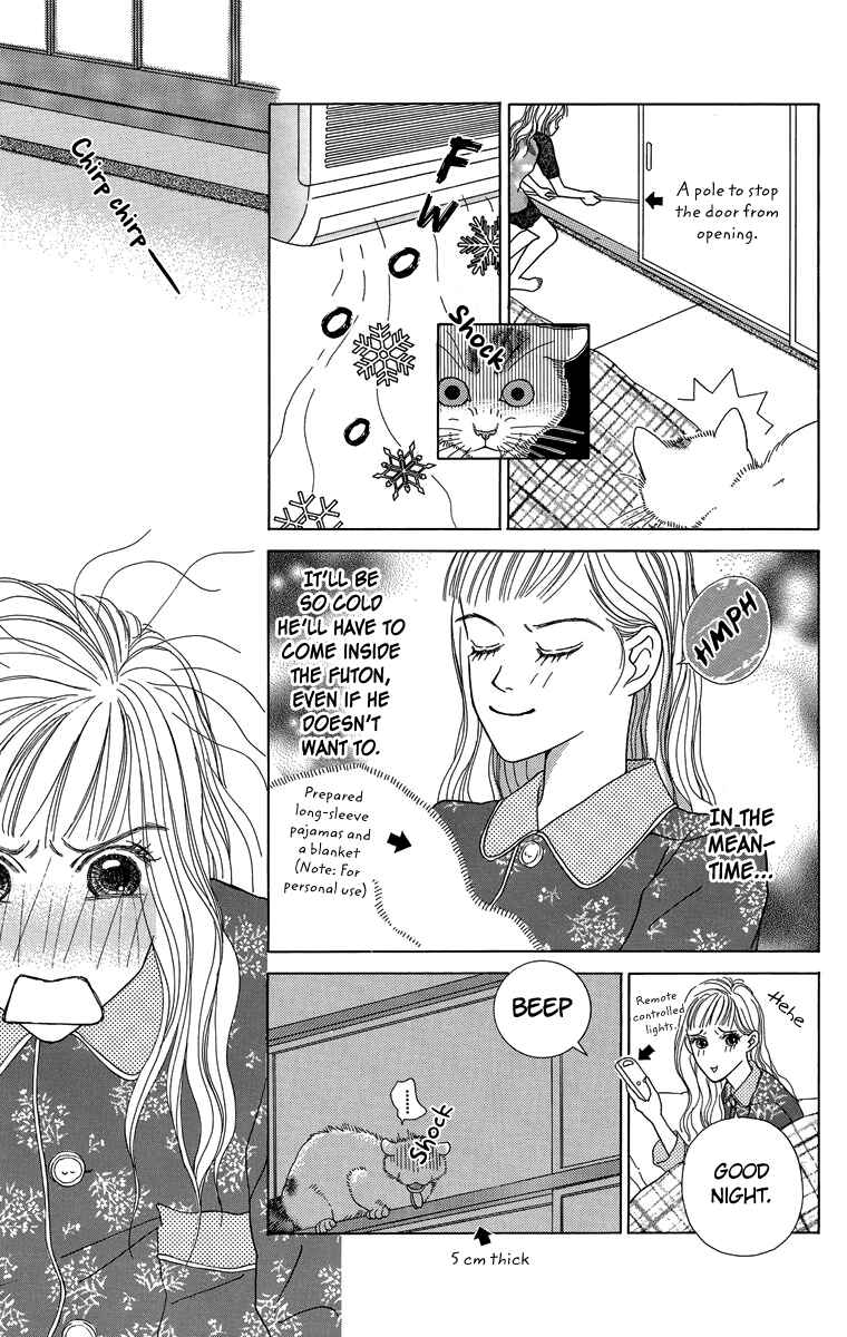 Page 10 Chapter 26 Zoccha no Nichijou