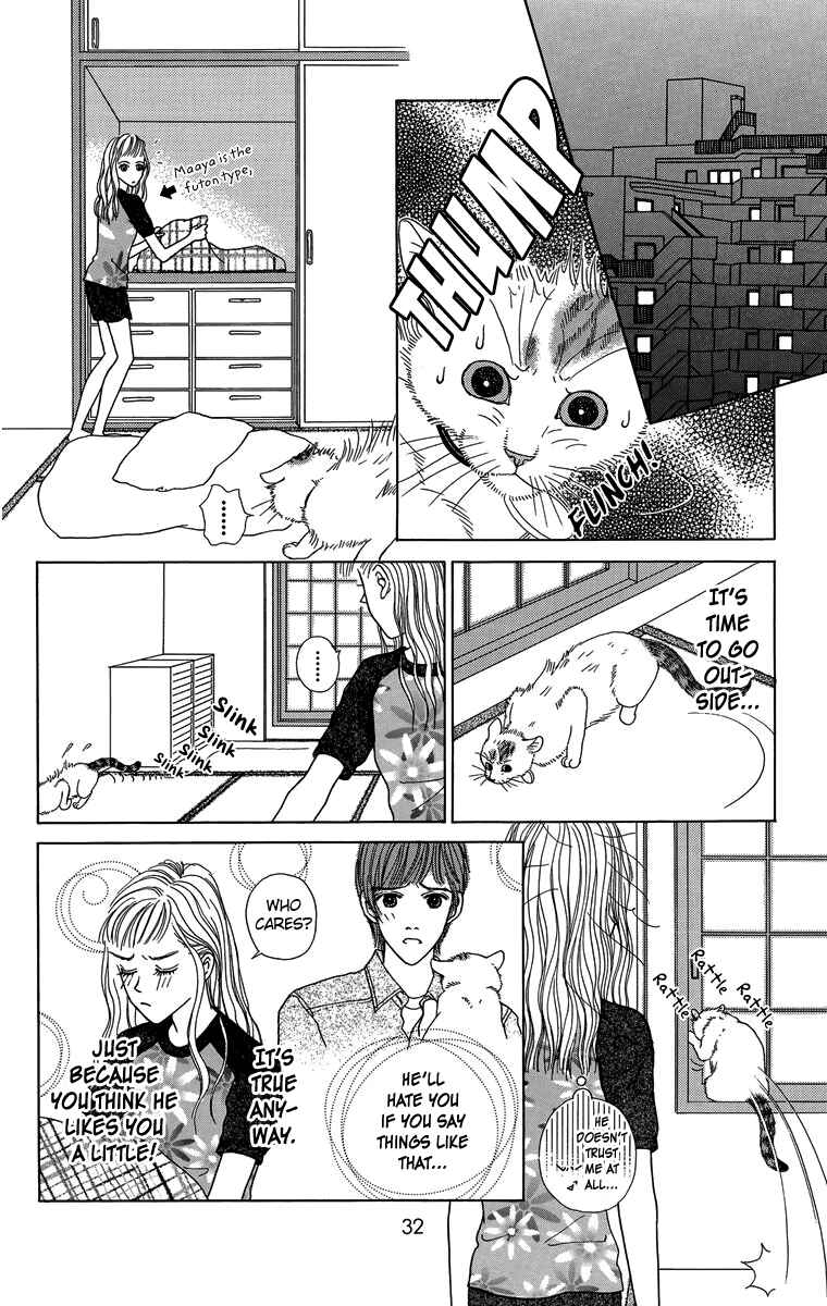 Page 7 Chapter 26 Zoccha no Nichijou