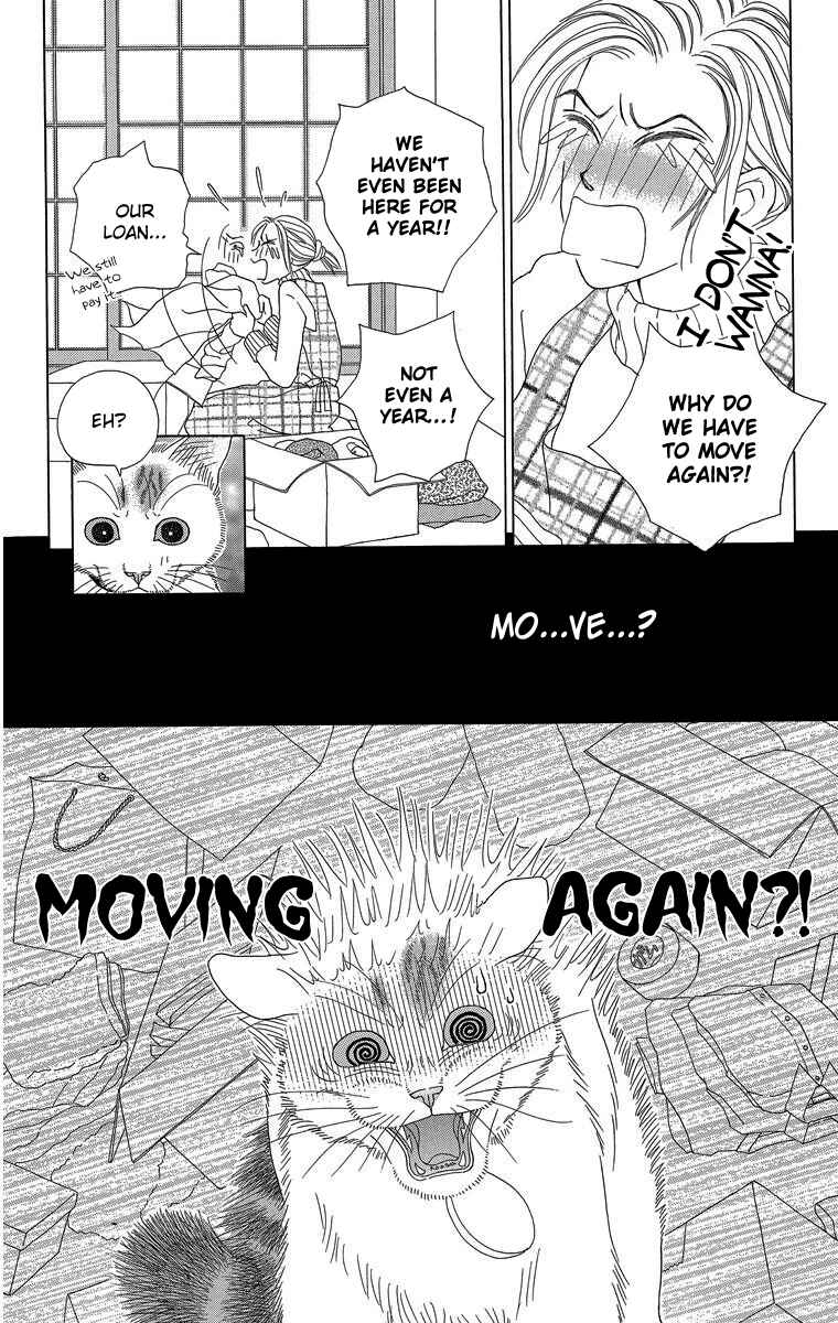 Page 12 Chapter 22 Zoccha no Nichijou