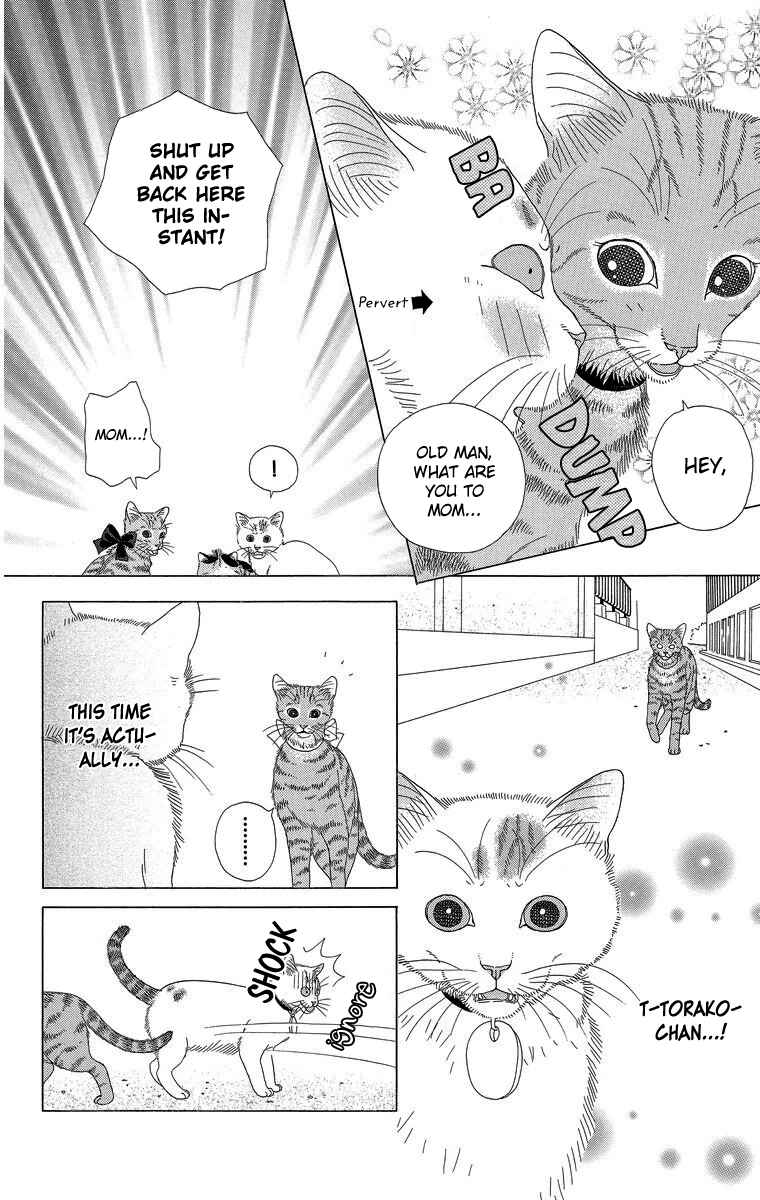 Page 4 Chapter 22 Zoccha no Nichijou