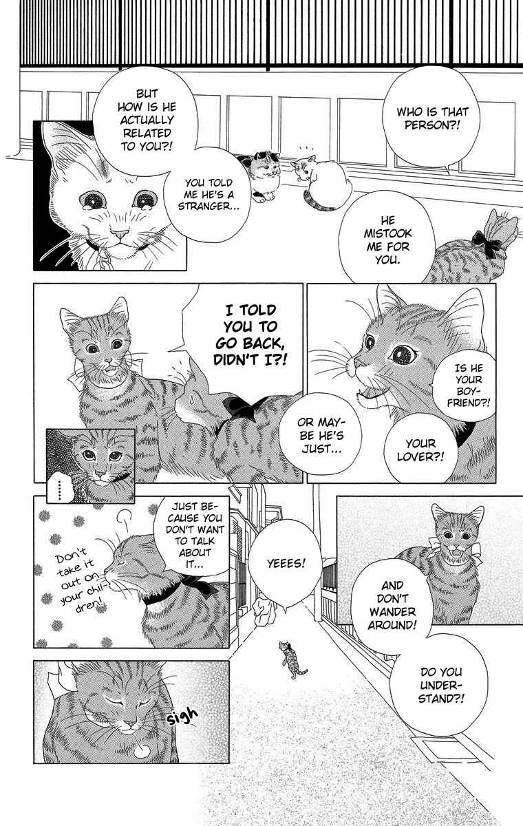 Page 6 Chapter 22 Zoccha no Nichijou