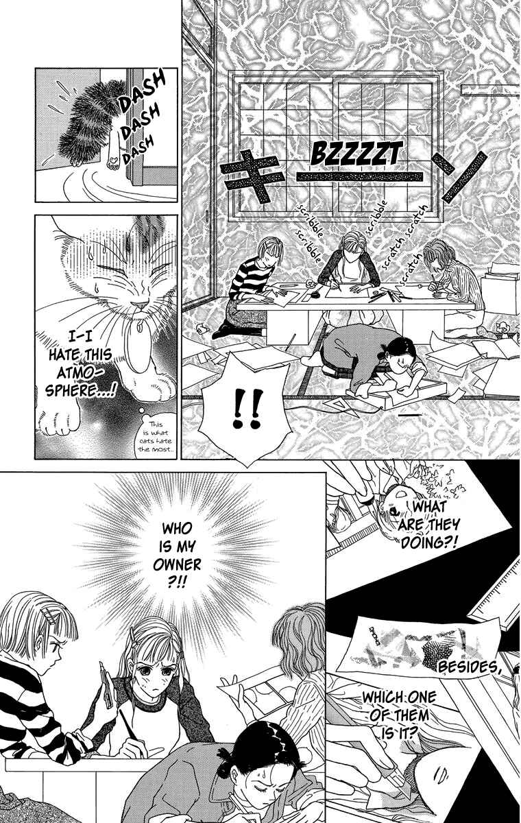 Page 9 Chapter 24 Zoccha no Nichijou