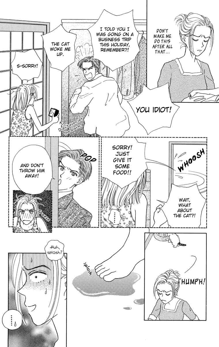 Page 11 Chapter 10.1 Zoccha no Nichijou