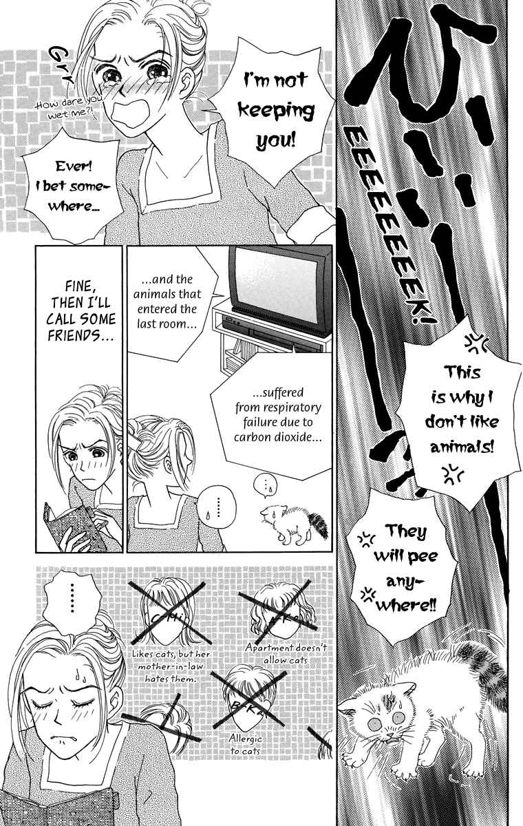 Page 12 Chapter 10.1 Zoccha no Nichijou