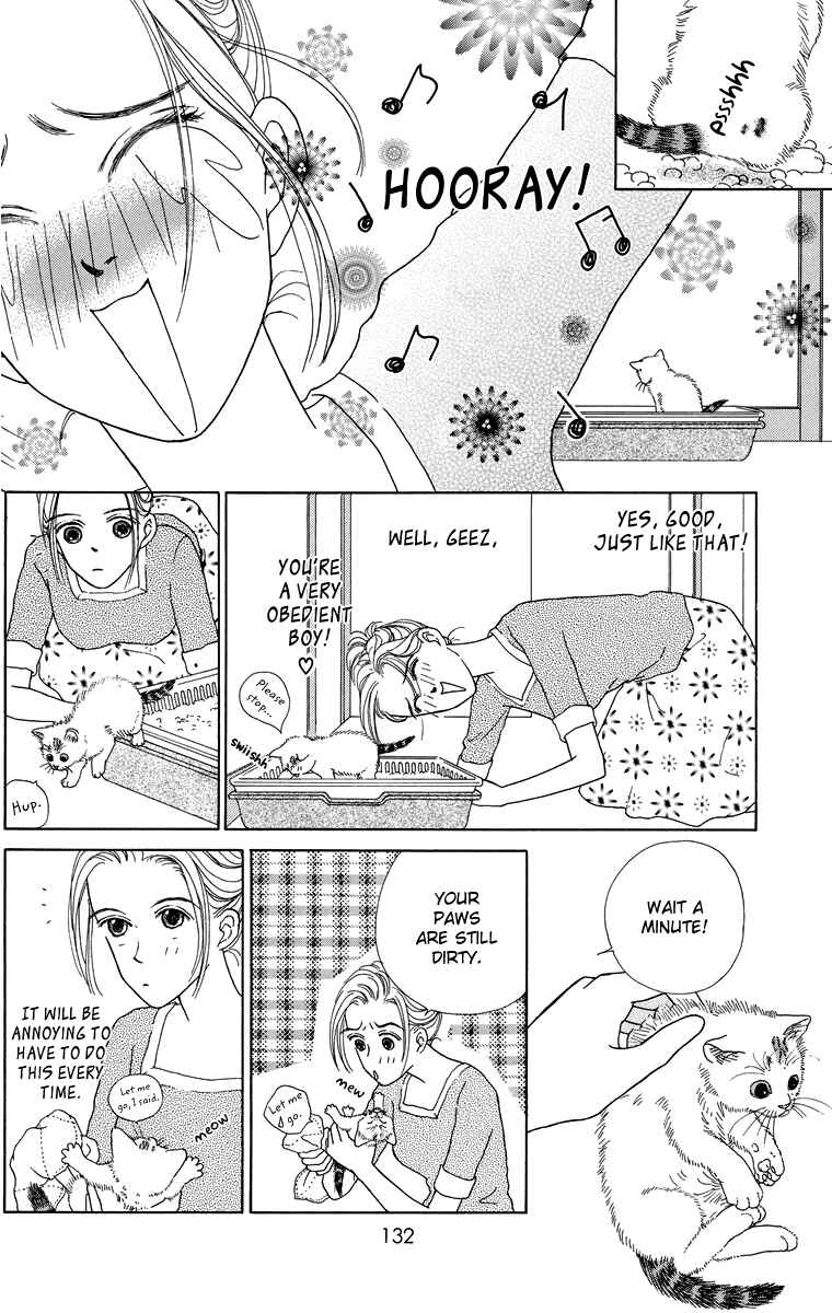 Page 15 Chapter 10.1 Zoccha no Nichijou