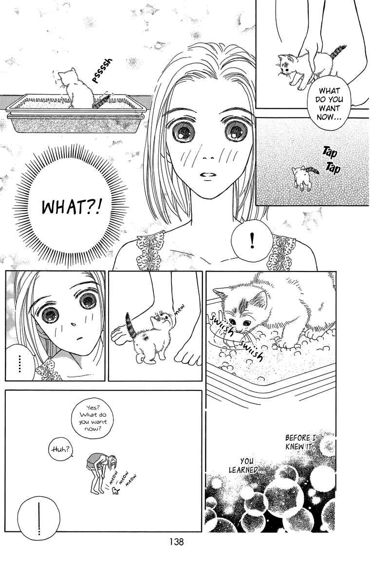 Page 21 Chapter 10.1 Zoccha no Nichijou