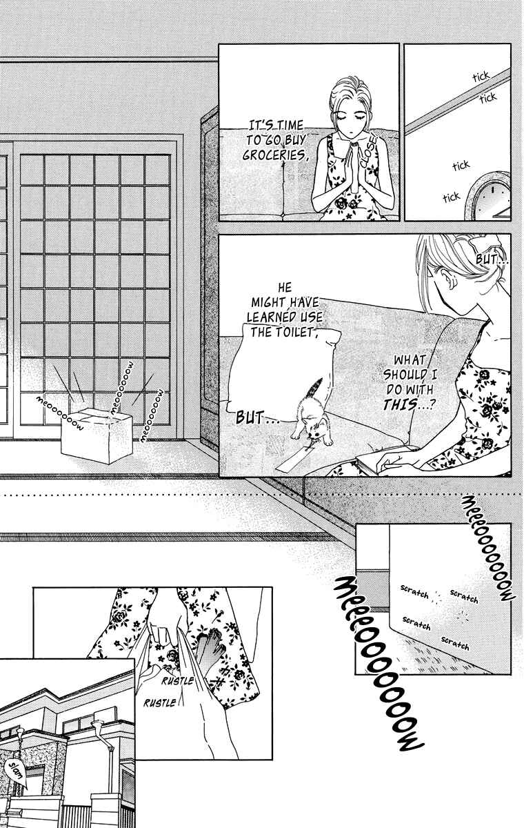 Page 22 Chapter 10.1 Zoccha no Nichijou