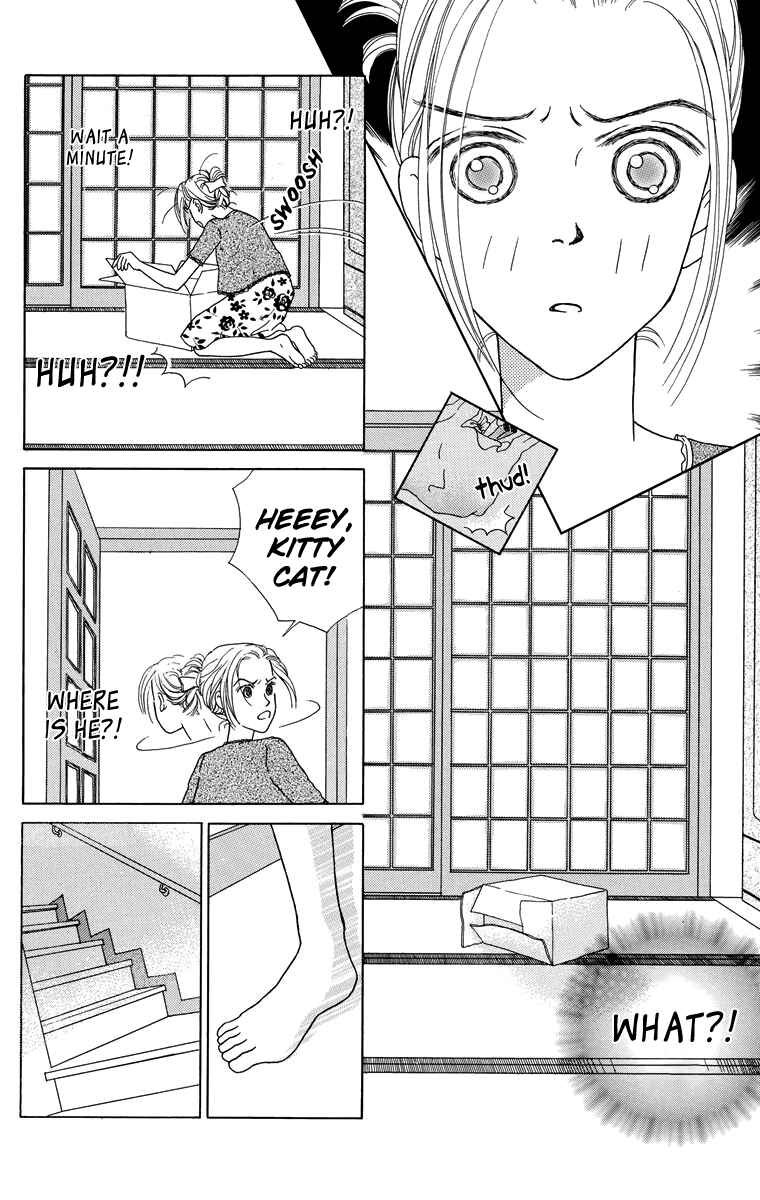 Page 23 Chapter 10.1 Zoccha no Nichijou
