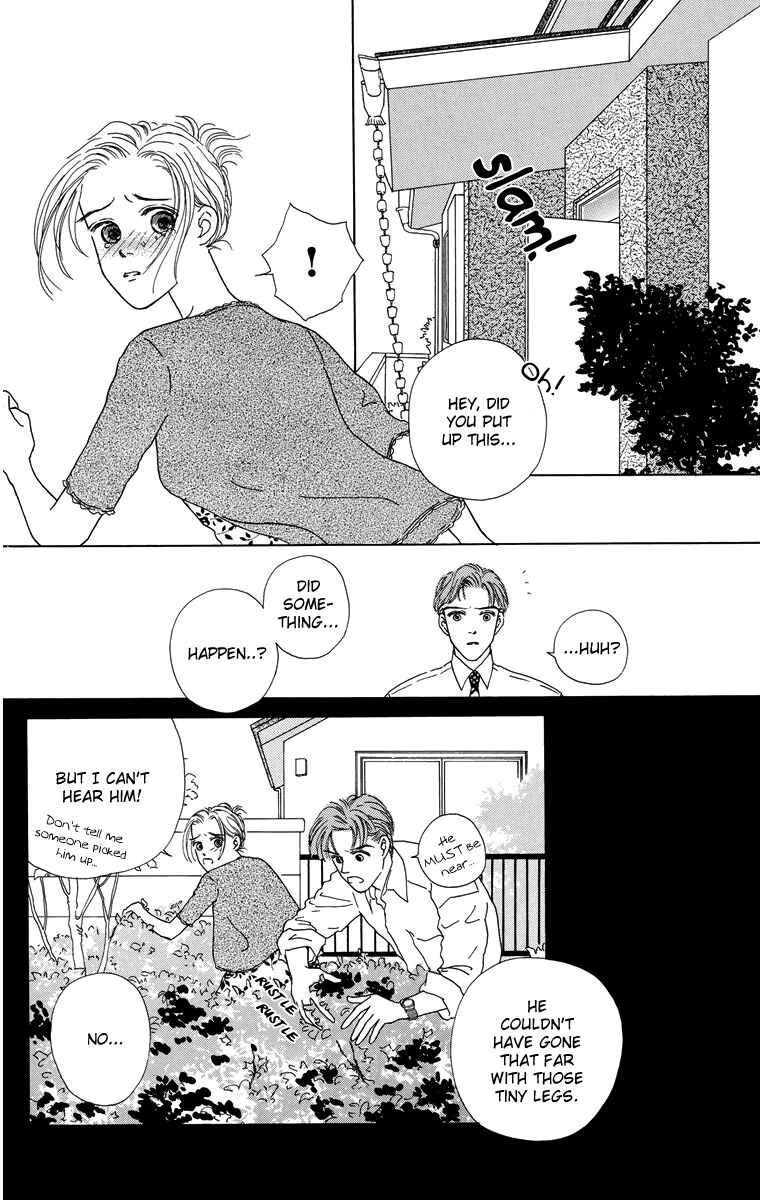 Page 25 Chapter 10.1 Zoccha no Nichijou
