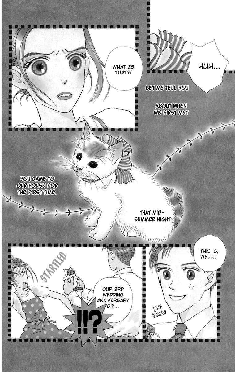 Page 3 Chapter 10.1 Zoccha no Nichijou