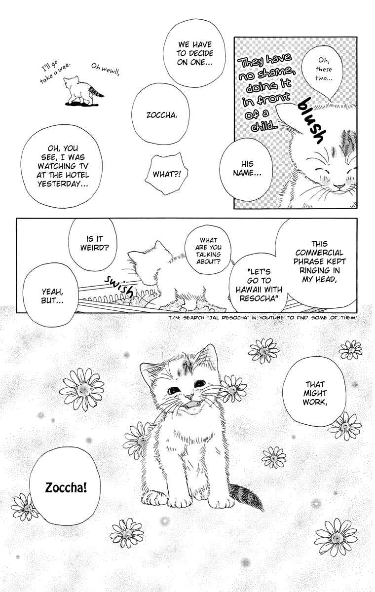Page 32 Chapter 10.1 Zoccha no Nichijou