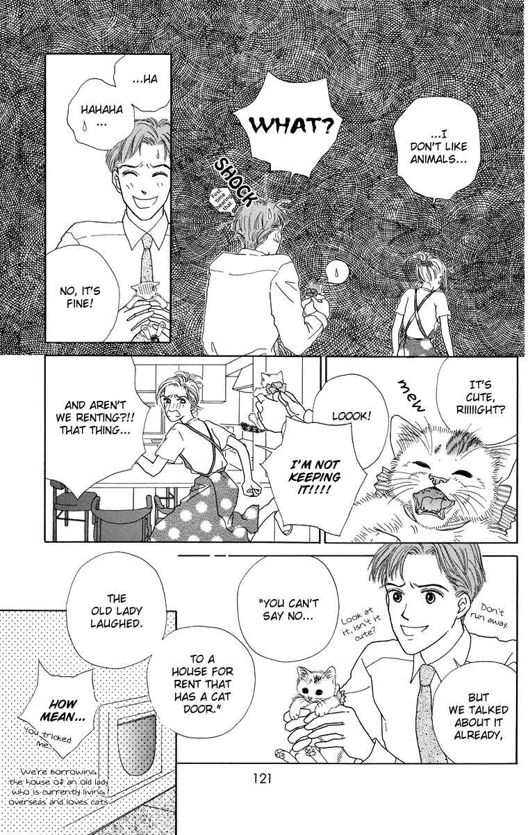 Page 4 Chapter 10.1 Zoccha no Nichijou
