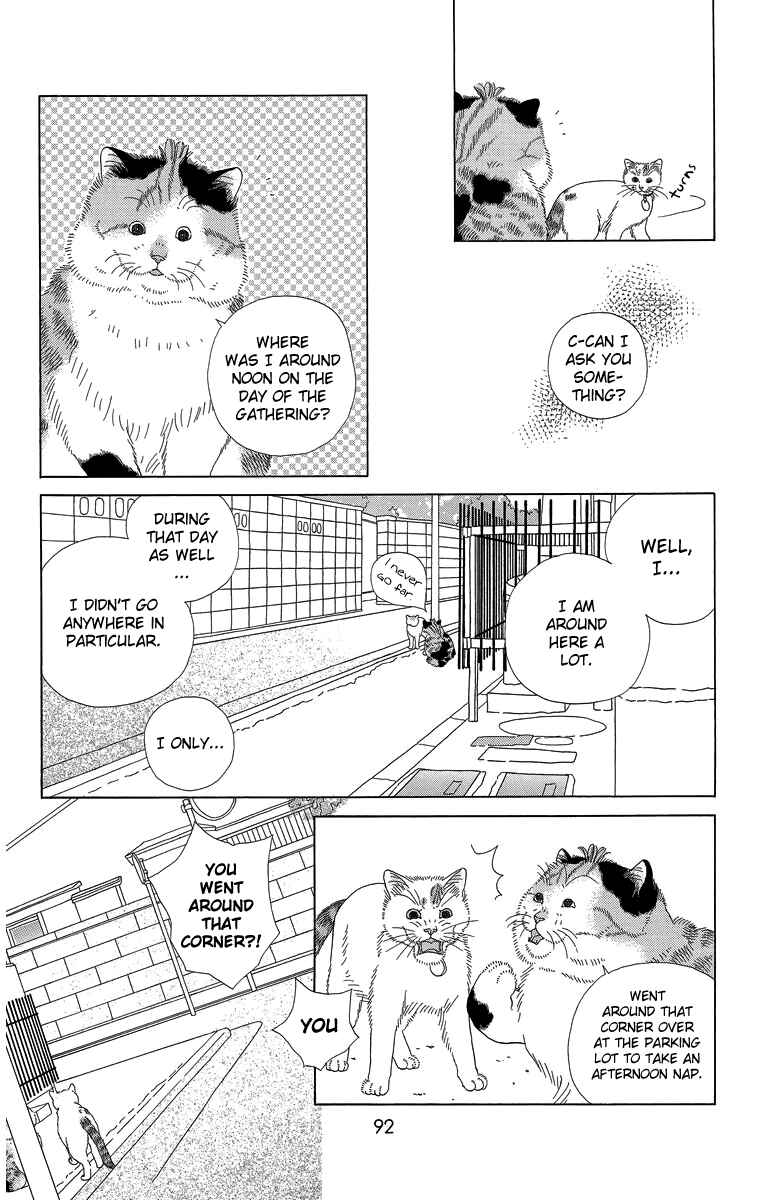Page 10 Chapter 18 Zoccha no Nichijou