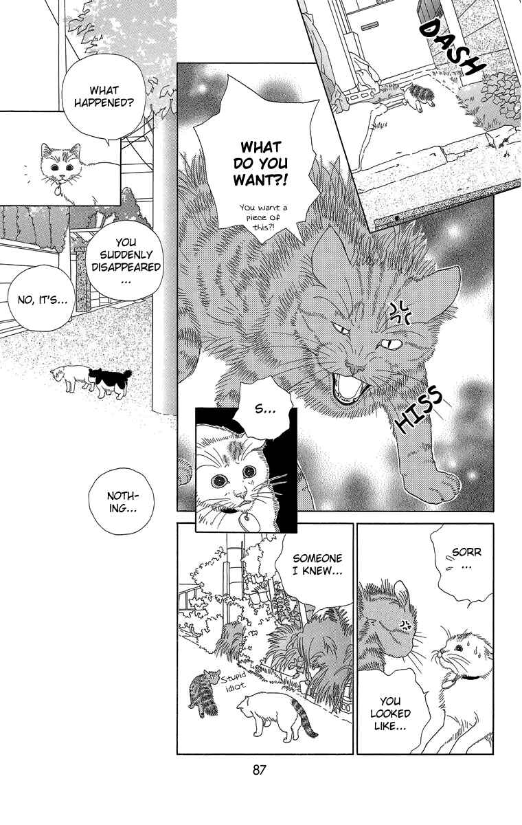 Page 5 Chapter 18 Zoccha no Nichijou