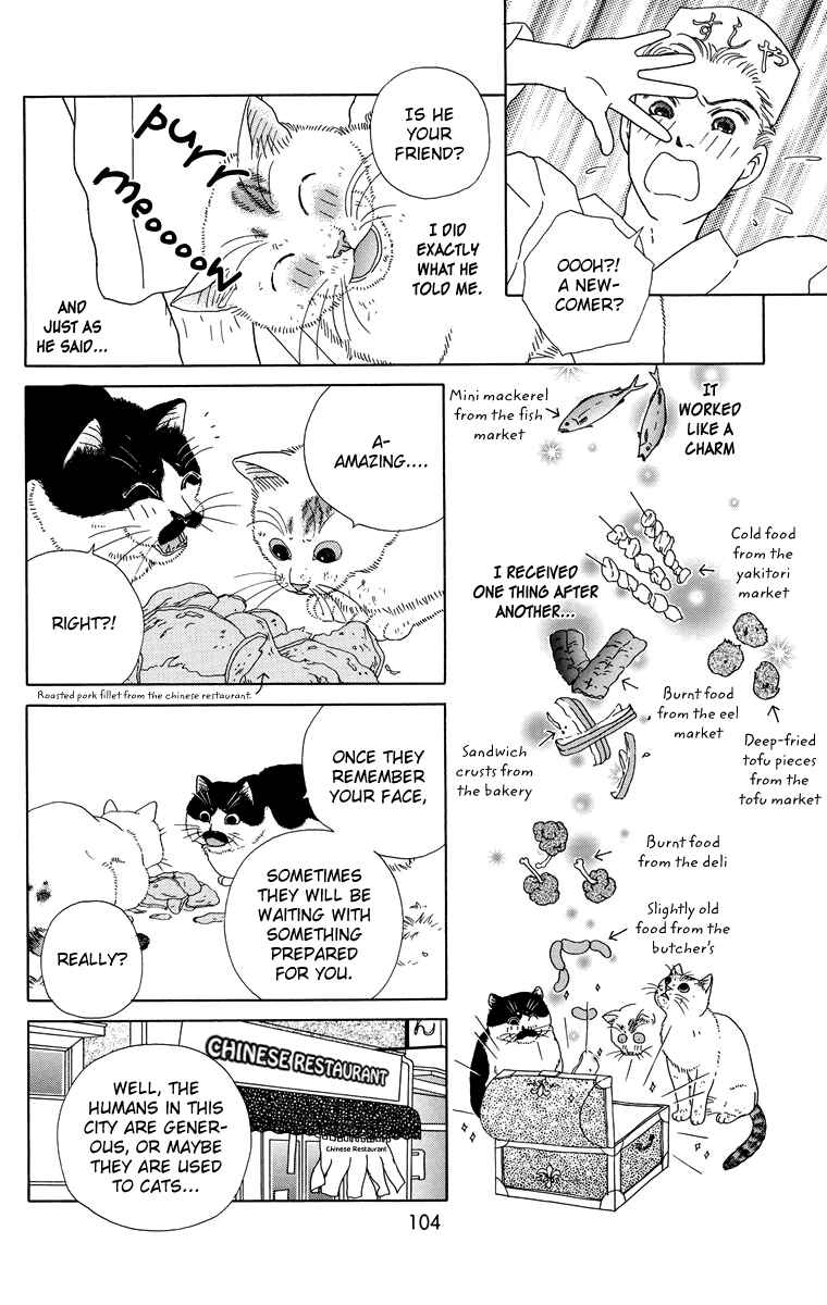 Page 10 Chapter 9 Zoccha no Nichijou