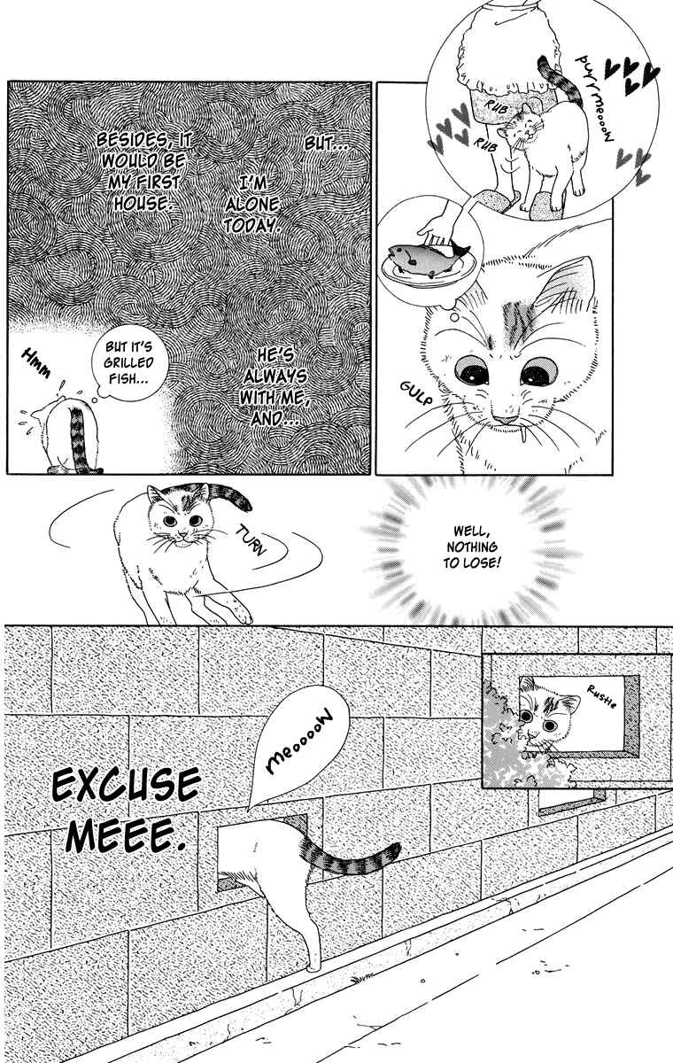 Page 12 Chapter 9 Zoccha no Nichijou