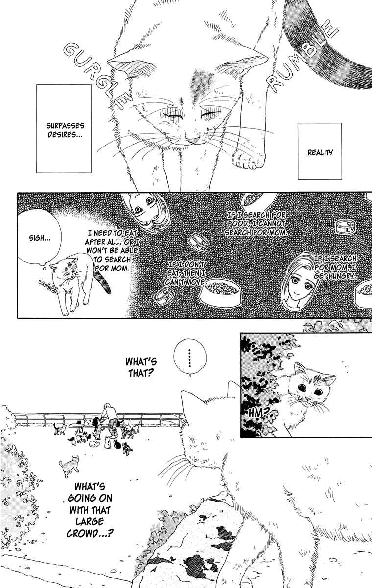 Page 2 Chapter 9 Zoccha no Nichijou
