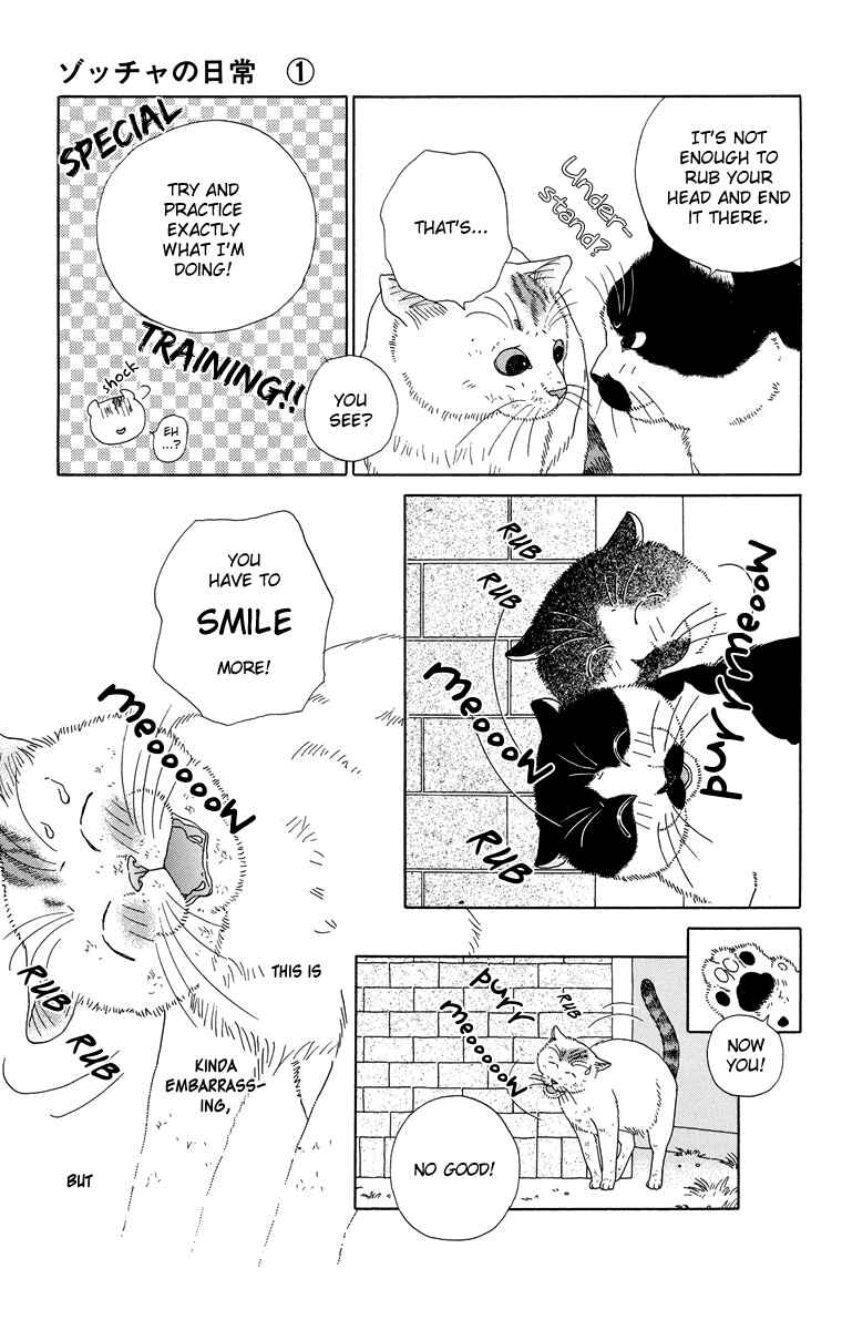Page 9 Chapter 9 Zoccha no Nichijou