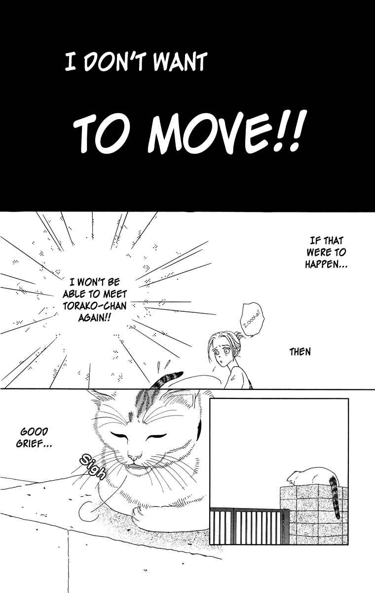 Page 2 Chapter 6 Zoccha no Nichijou