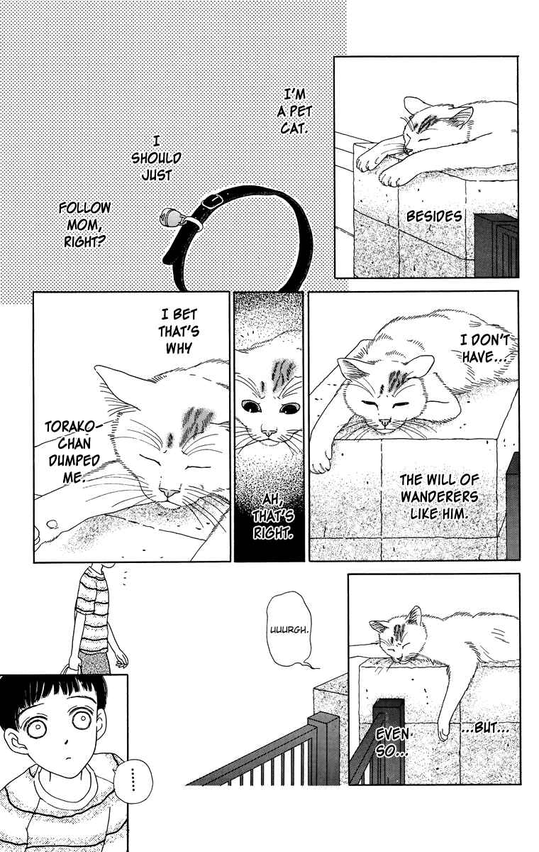 Page 5 Chapter 6 Zoccha no Nichijou
