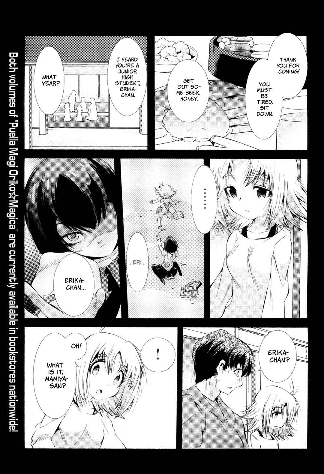 Page 1 Chapter 2 Mahou Shoujo Oriko☆Magica - Betsu Hen