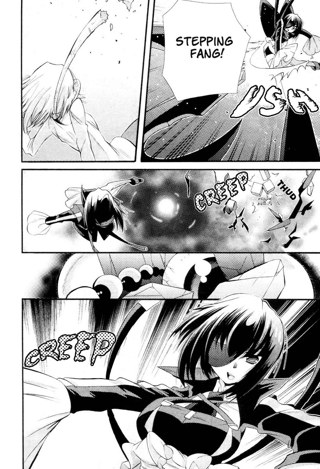 Page 6 Chapter 2 Mahou Shoujo Oriko☆Magica - Betsu Hen