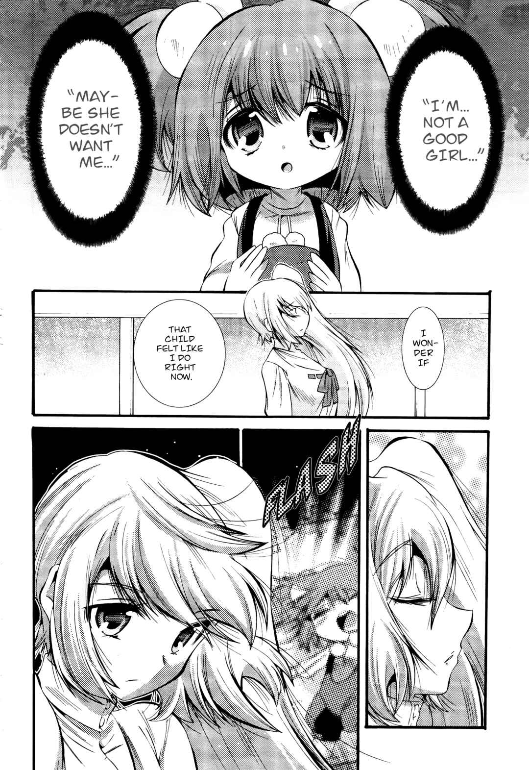 Page 16 Chapter 4 Mahou Shoujo Oriko☆Magica - Betsu Hen