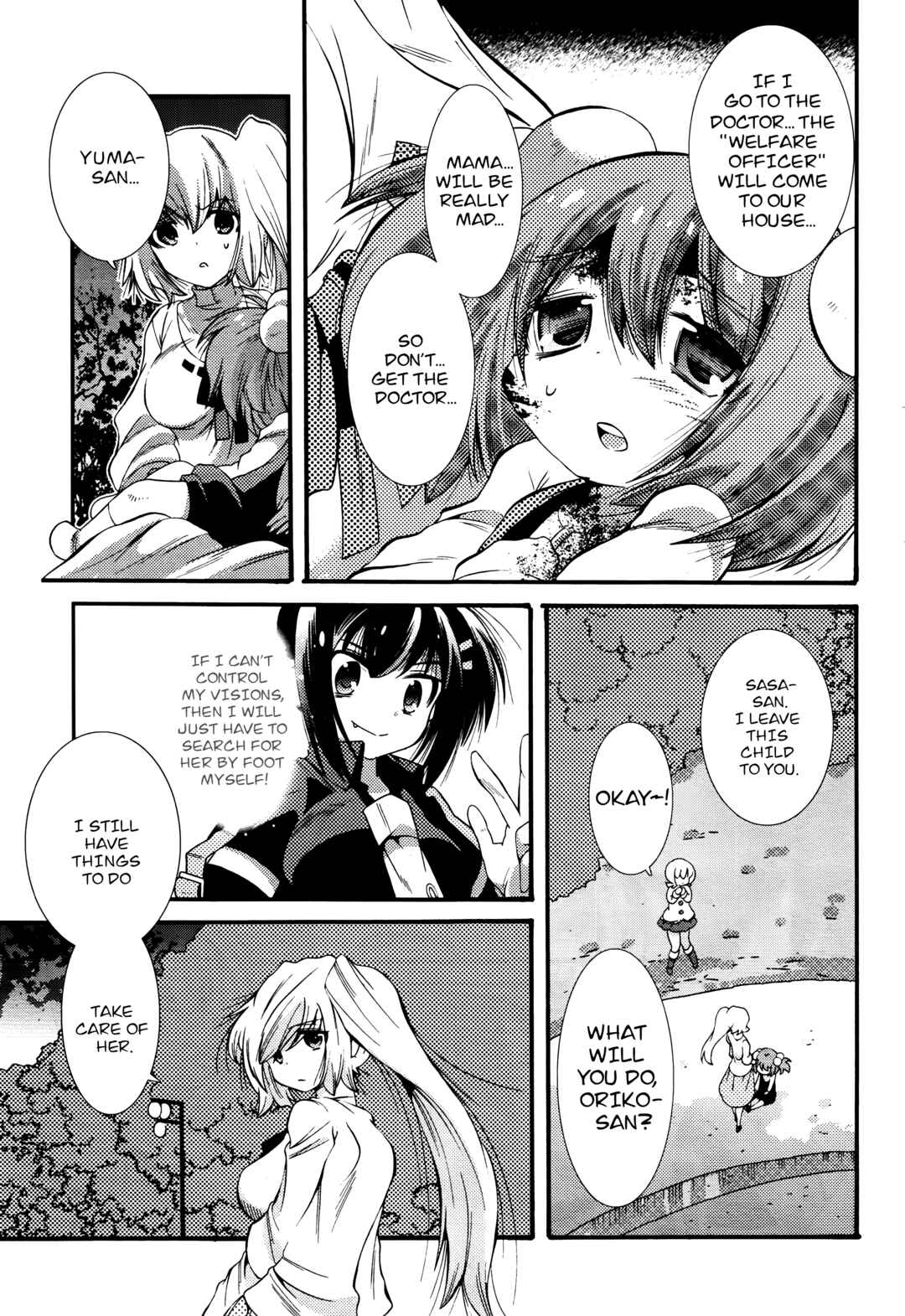 Page 19 Chapter 4 Mahou Shoujo Oriko☆Magica - Betsu Hen