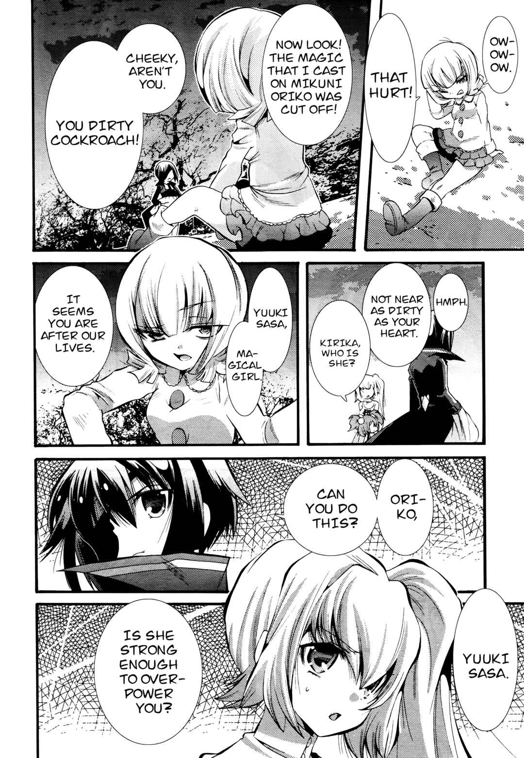 Page 24 Chapter 4 Mahou Shoujo Oriko☆Magica - Betsu Hen