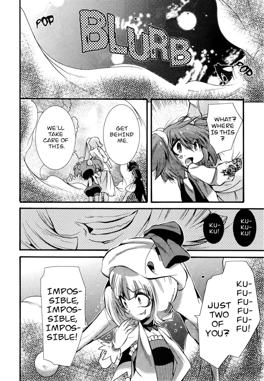Page 26 Chapter 4 Mahou Shoujo Oriko☆Magica - Betsu Hen
