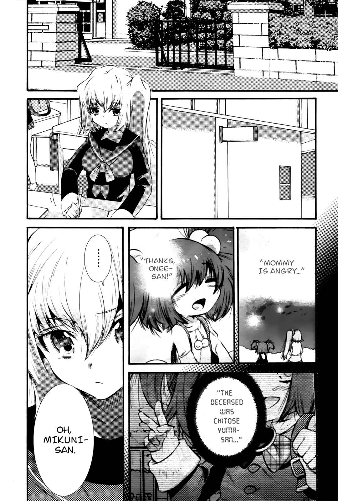 Page 4 Chapter 4 Mahou Shoujo Oriko☆Magica - Betsu Hen